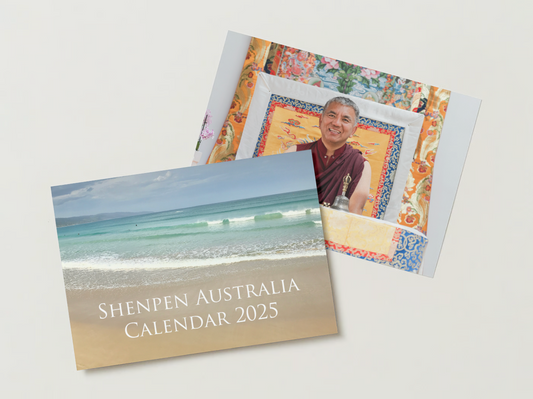 2025 Shenpen Wall Calendar